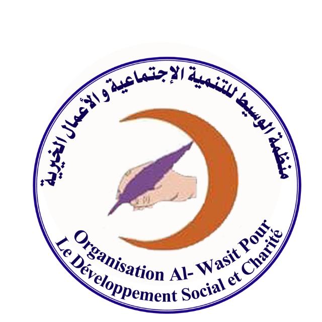 Organization Al-Wassit pour le developpement social et charité